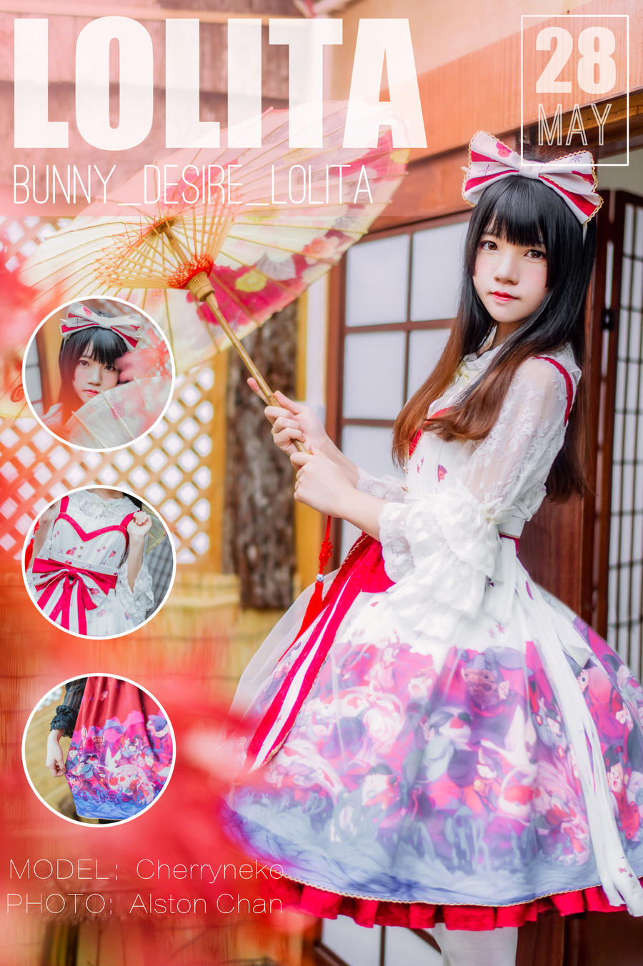 第二频道 桜桃喵 和风Lolita 01.jpg