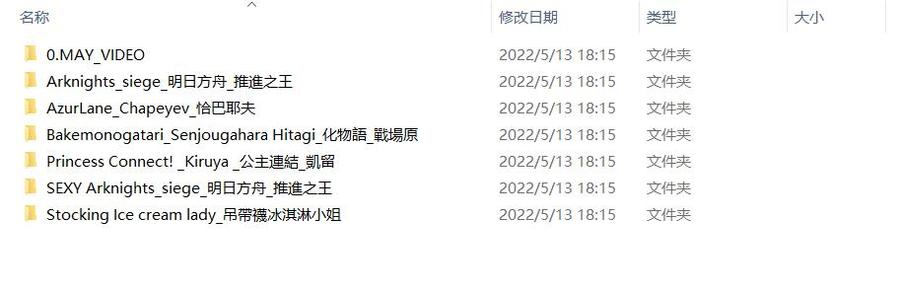 雨波5月订阅.jpg