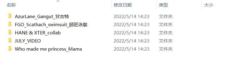 雨波7月订阅.jpg