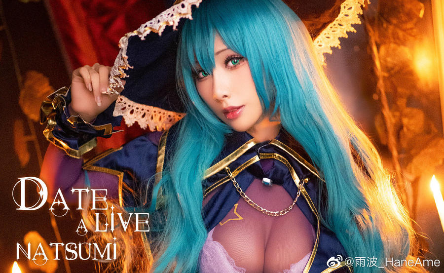 雨波_HaneAme-Date alive Natsumi 10.jpg