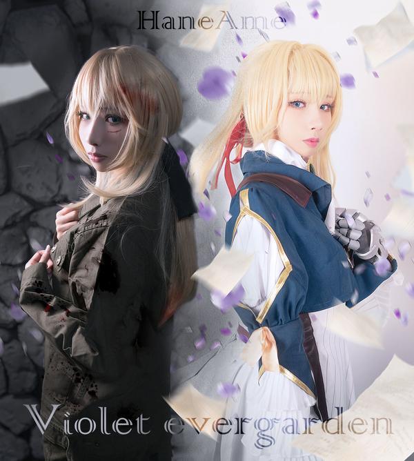 雨波_HaneAme-Violet evergarden 14.jpg