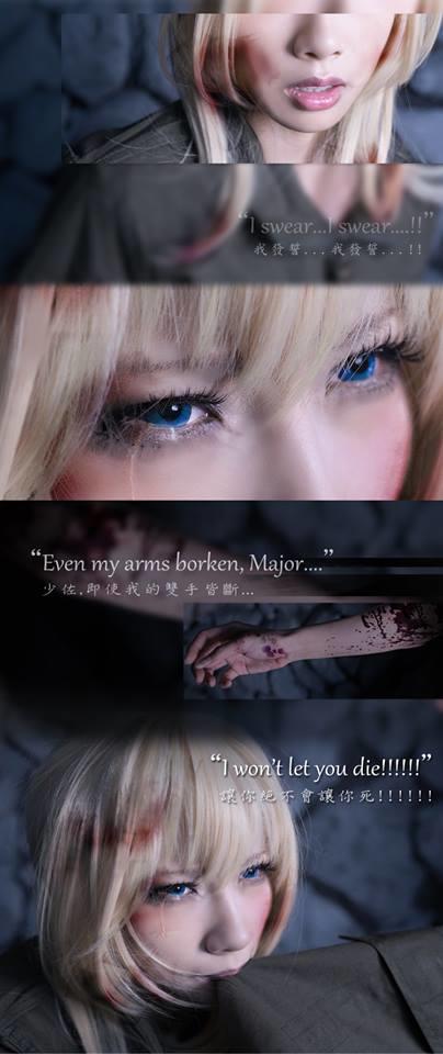 雨波_HaneAme-Violet evergarden 04.jpg